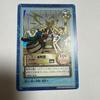 Used One Piece Card Game Luffy Pirates S09