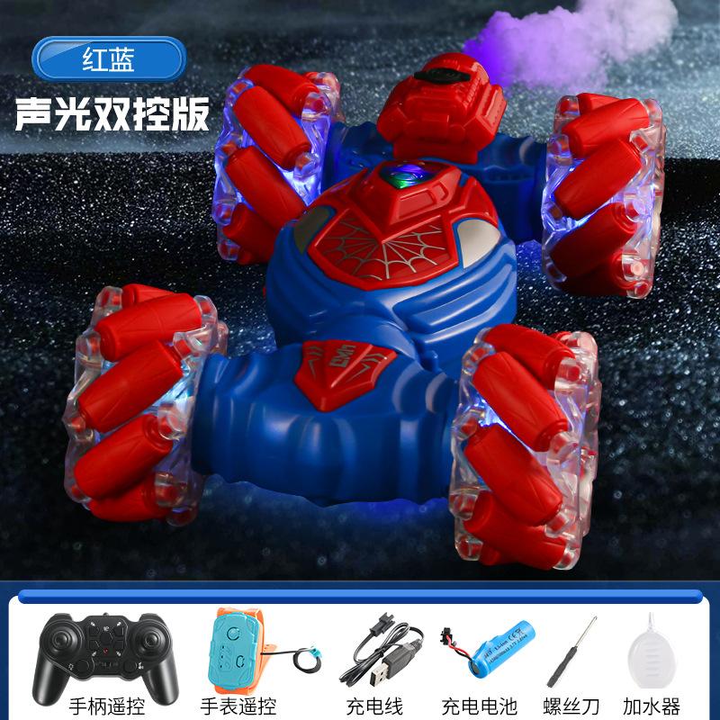 

Жест Индукционный поворотный автомобиль Световой распылитель Дрифтовый автомобиль Полноприводный внедорожный автомобиль для скалолазания Трюковой деформационный автомобиль с дистанционным управлением синий/красный