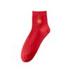 5 Pairs of Male Zodiac Year Pure Cotton Anti Odor and Antibacterial Bright Red Mid Calf Socks