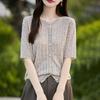 Women's Lightweight 50% Wool 50% Mulberry Silk Cardigan - 4-Season Versatile Knitwear for All-Year Comfort & Style