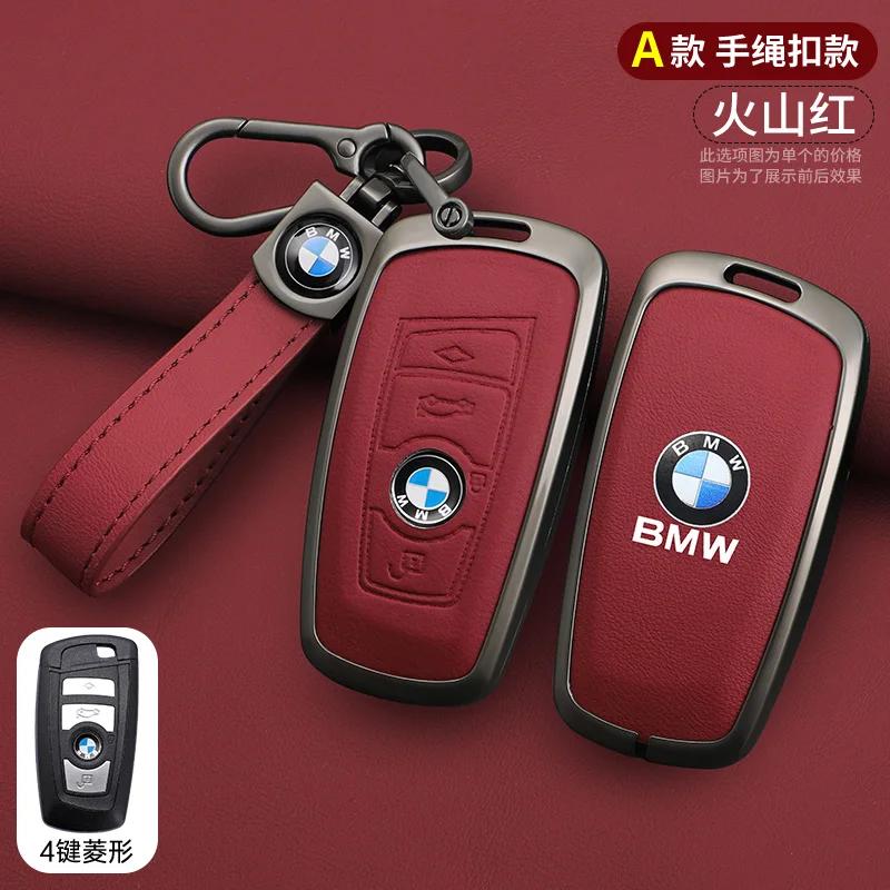 2025 Car Remote Key Case Cover Shell Fob For BMW X3 X5 X6 F30 F34 F10 F20 G20 G30 G01 G02 G05 F15 F16 1 3 5 7 Series Auto Ac