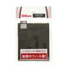Wilson Tennis Badminton Grip Tape PRO OVERGRIP WRZ4020BK & (3-pack, Black)