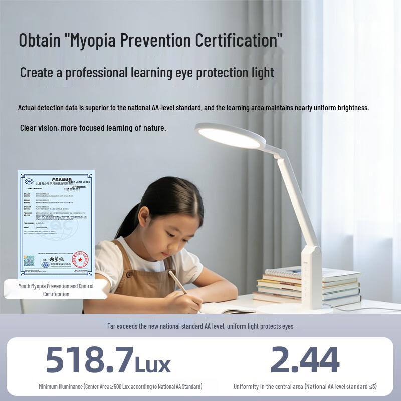 Good Sight LED Eye-Protection Desk Lamp for Students