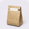 100Pcs/Roll Tamper-Proof Sealing Stickers Security Labels For Packages Mail Documents,3 X 10cm