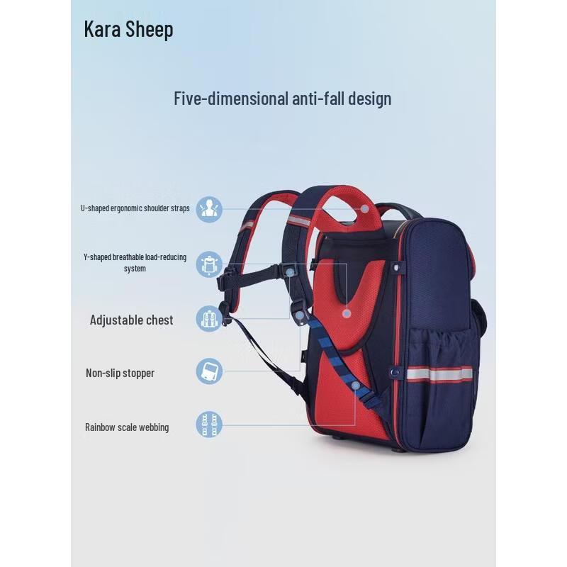 KALA·Y Ergonomic Anti-Sag School Bag for Primary Students