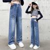 Girls' Jeans Spring and Autumn Straight Leg Pants Wide Leg Pants Girls' Pants Loose Pants