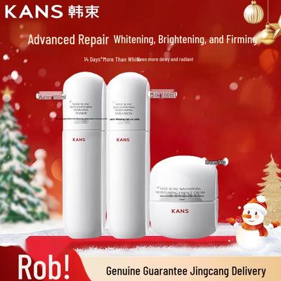 Han Shu White Waist Aufhellendes 3-teiliges Hautpflegeset