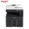 Sharp A3 Black & White Laser Multifunction Printer