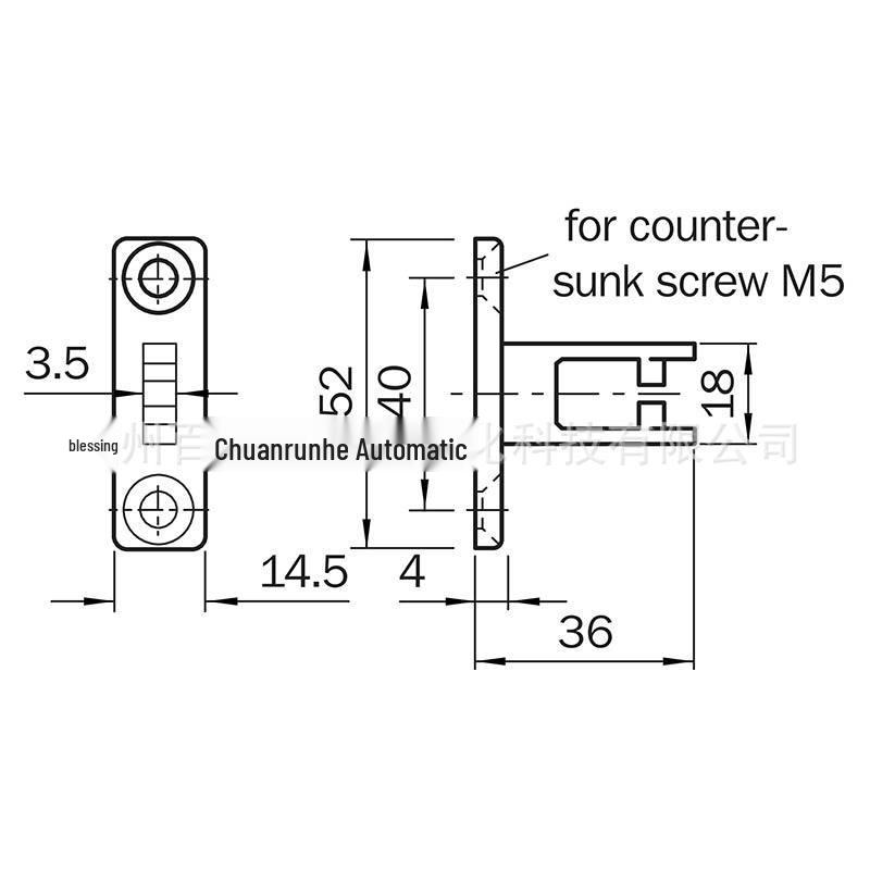 Brand New IE200-S1 Sensor Accessory: Straight Head Excitation Element 5308758 IE200-S1