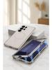 S25ULTRA Phone Case: Cross-Border Leather, Magnetic, Wireless Charging, 2-in-1 Protection