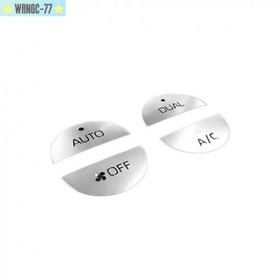 Silver Aluminum Middle Console AC Button Sticke 4PCS For Toyota RAV4 -