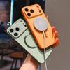 Magnetic Shockproof Bumper Phone Case For iPhone 17 Promax 16 Plus 15 14 13 12 11 Pro Max For Magsafe Wireless Charge Cover
