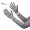 Sunscreen Arm Sleeves Women Sun Protection Gloves, Cooling with Detachable Full Finger Gloves Anti-Slip Palm, UV for Summer Driving Cycling Hiking