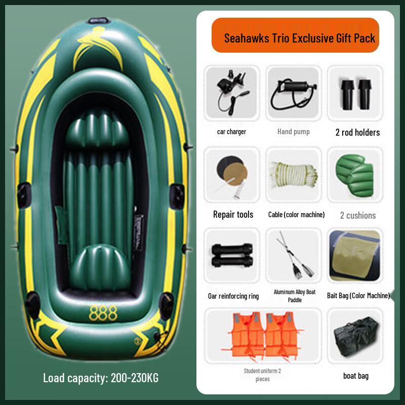 Надувная рыболовная лодка OLOMM