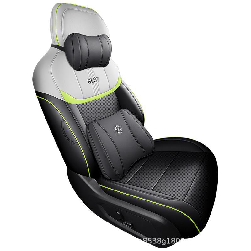 Changan Deep Blue S7 All-Season Seat Covers and Interior Decoration Accessories