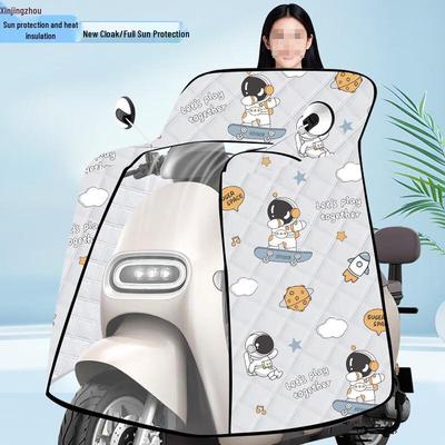 Accessoires pour moto – Couvertures pour moto