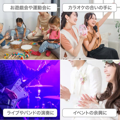 AllBright Tambourine, Skin-Embossed Percussion Instrument, Round Wooden, 15cm, for Performances, Music Education, Recitals, Parties, and More, for Kid