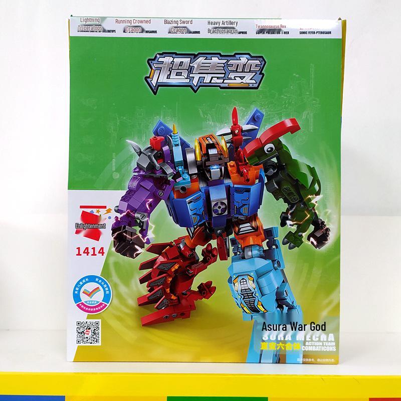 Shura War God 6-in-1 Transforming Dinosaur King Kong Building Blocks Toy for Kids