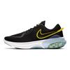 Nike Joyride Dual Run 'Black White Gold' CD4365-010