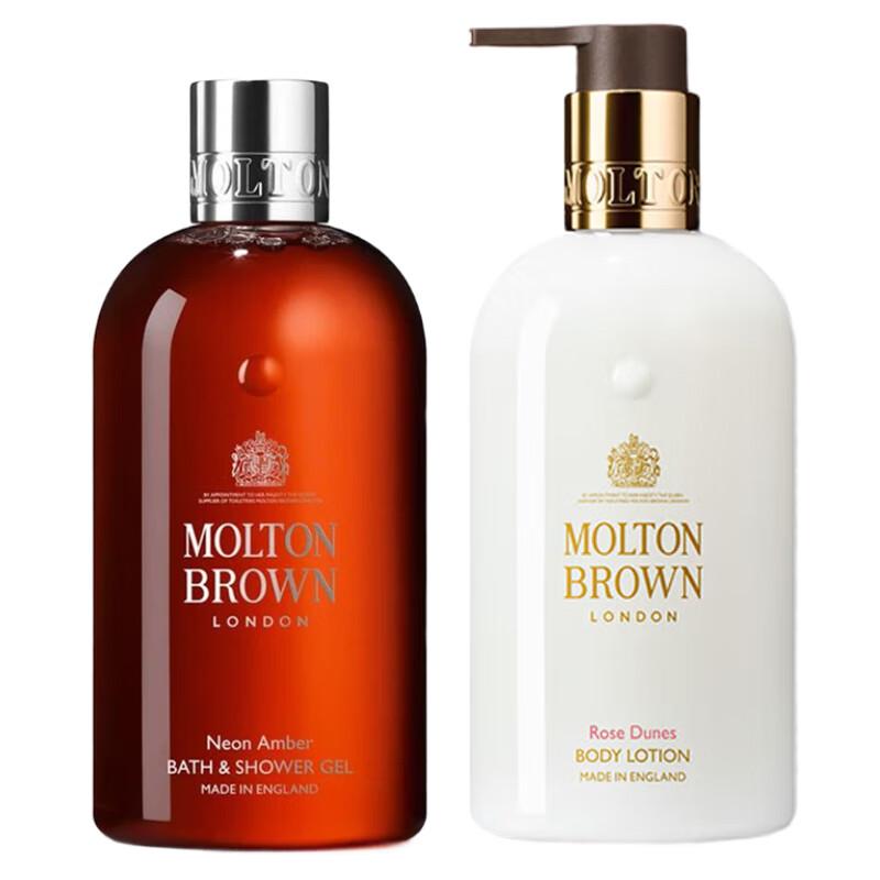 Molton Brown Neon Amber & Desert Rose Set