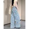 Floral wide-leg jeans women's casual high-waisted hips covering thin loose straight denim wide-leg pants women Light Wash High-waisted Casual Pants