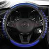 Micro Fiber Leather Steering Wheel Cover for VOLVO XC60 XC90 XC40 XC70 S60L C30 S80 S90 V50 V60 Car Accessories