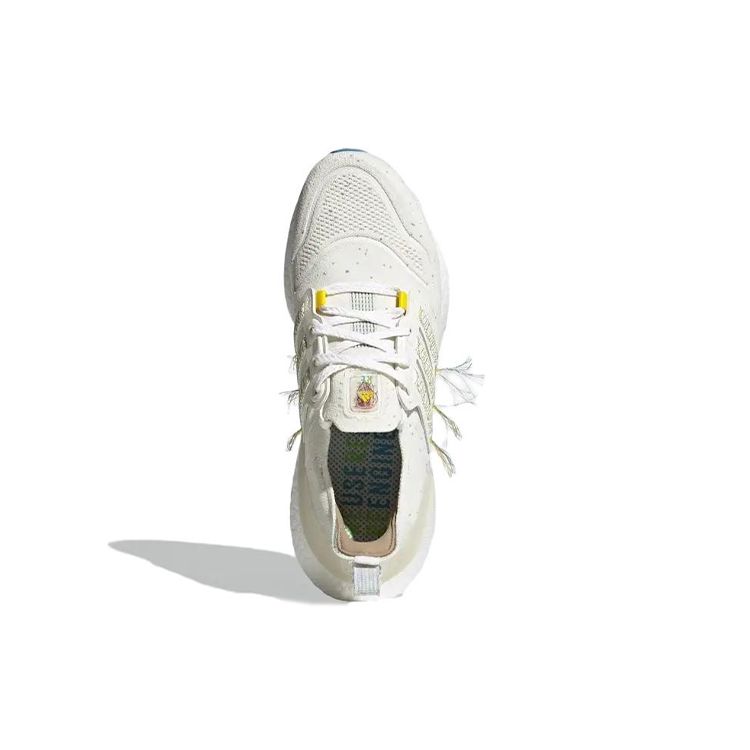 Adidas Ult Comfortable Versatile Fabric Tpu Shock Absorbing Non-Slip Wear-Resistant Breathable Lightweight Low-Top Casual Running Shoes HQ3731