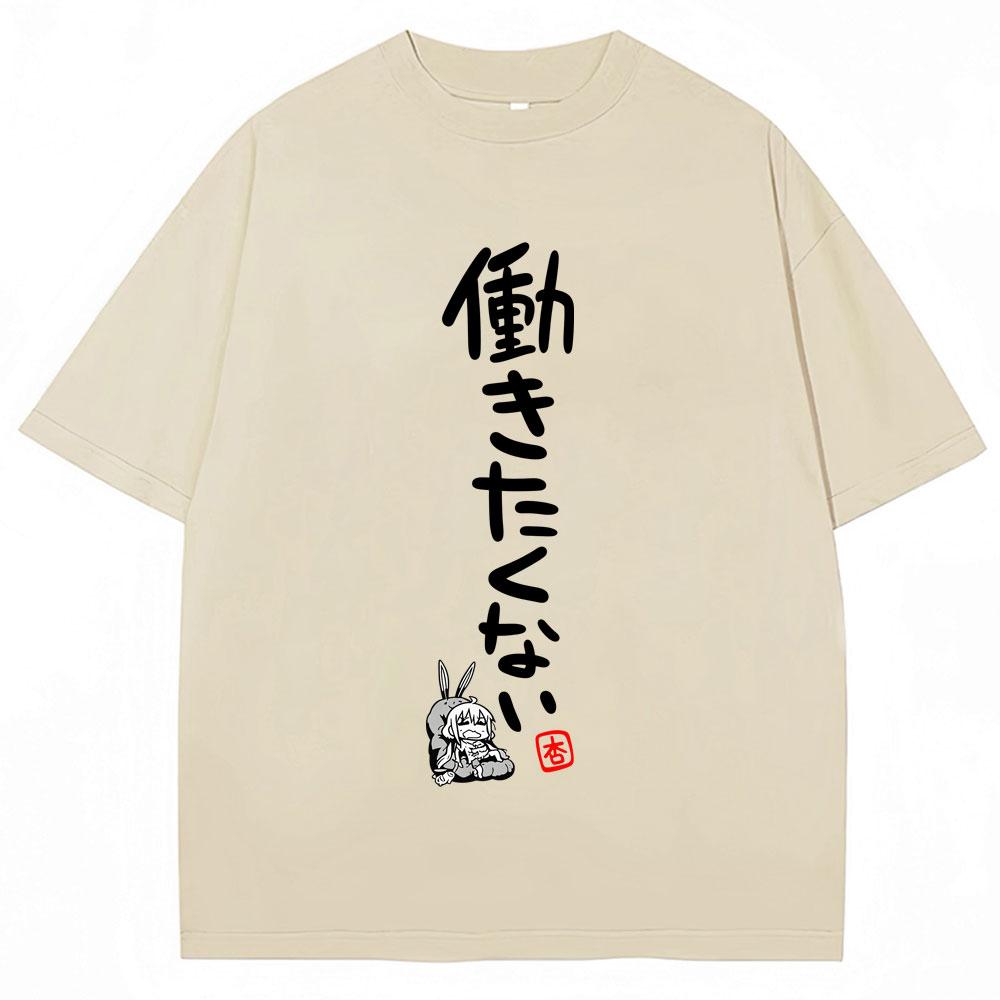 Anime Futaba Anzu Same Style T Shirt Cosplay Manga Fashion Popular T Shirts Men Women Cotton T-shirt Streetwear Gifts