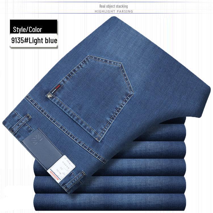 Men's High-Quality Cotton Elastic Waist Straight-Leg Jeans for Summer - Business Casual Solid Color Pants
