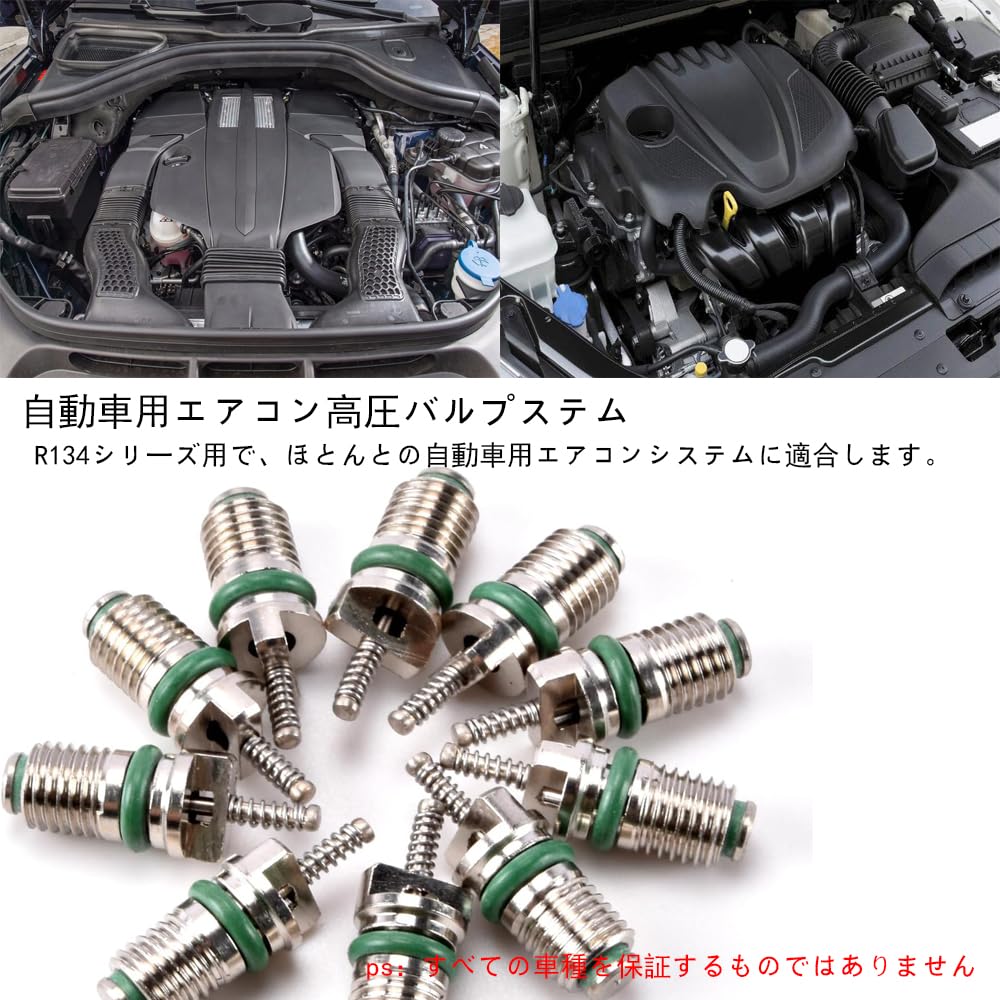 TOAURDA Air Conditioner Valve Core R134A Car Air Conditioner Set