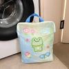 4Pcs Cute Mesh Laundry Bags Set Auto-lock Zipper Travel Clothes Organizer  Stocking