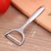Multi-functional Peeler, Scraper, Grater, Stainless Steel Household Double-head Planer, Zinc Alloy Fruit Peeler
