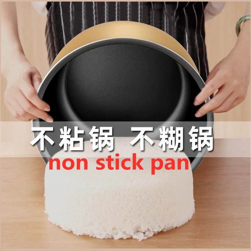 Universal Electric Rice Cooker Bowl for Midea 3L 4L 5L Non-stick Pan Rice Cooker Liner Pot 1pc