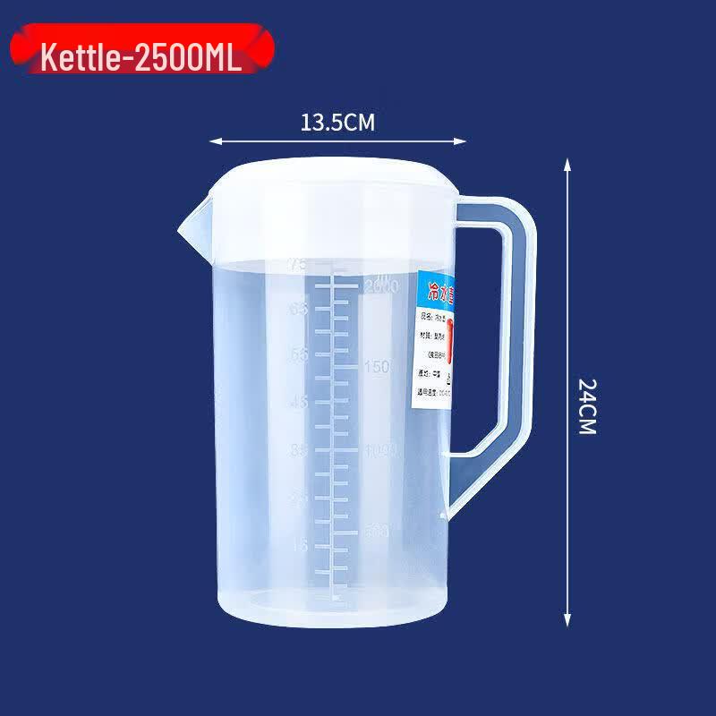 ZISIZ Large Plastic Beverage Pitcher