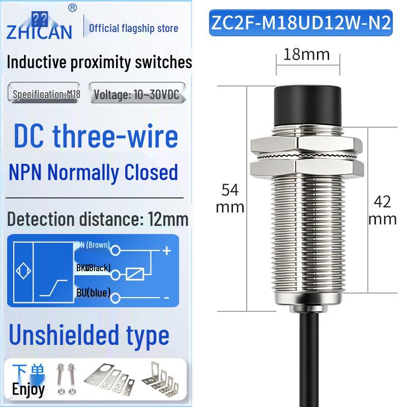 ZanIP68 Waterproof Metal Sensor: Detects Copper, Aluminum, Steel Distance with No Attenuation, NPN Normally Open, PNP