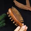 Anti-Static Air Cushion Hairbrush Double-Sided Wooden Meridian Hair Comb  Hairdressing