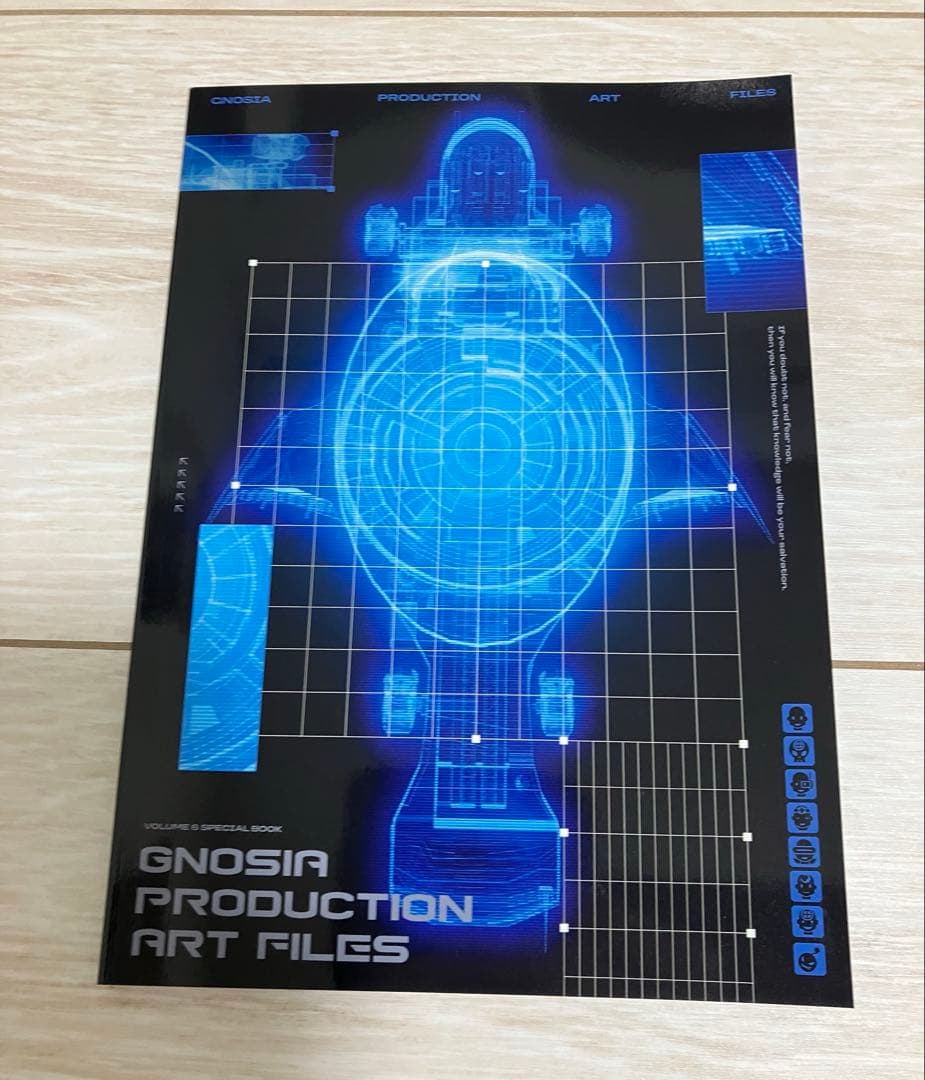 [USED] Gnosia Complete Limited Edition Bonus: Production Art File