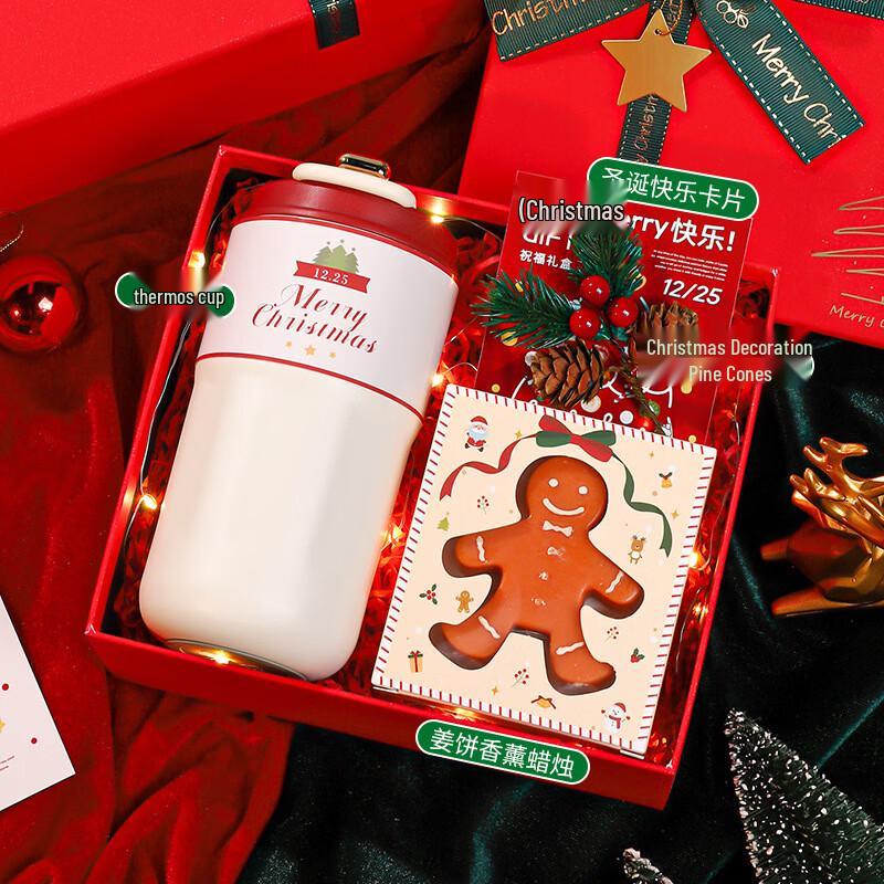 Christmas Thermos & Scented Candle Gift Set 02