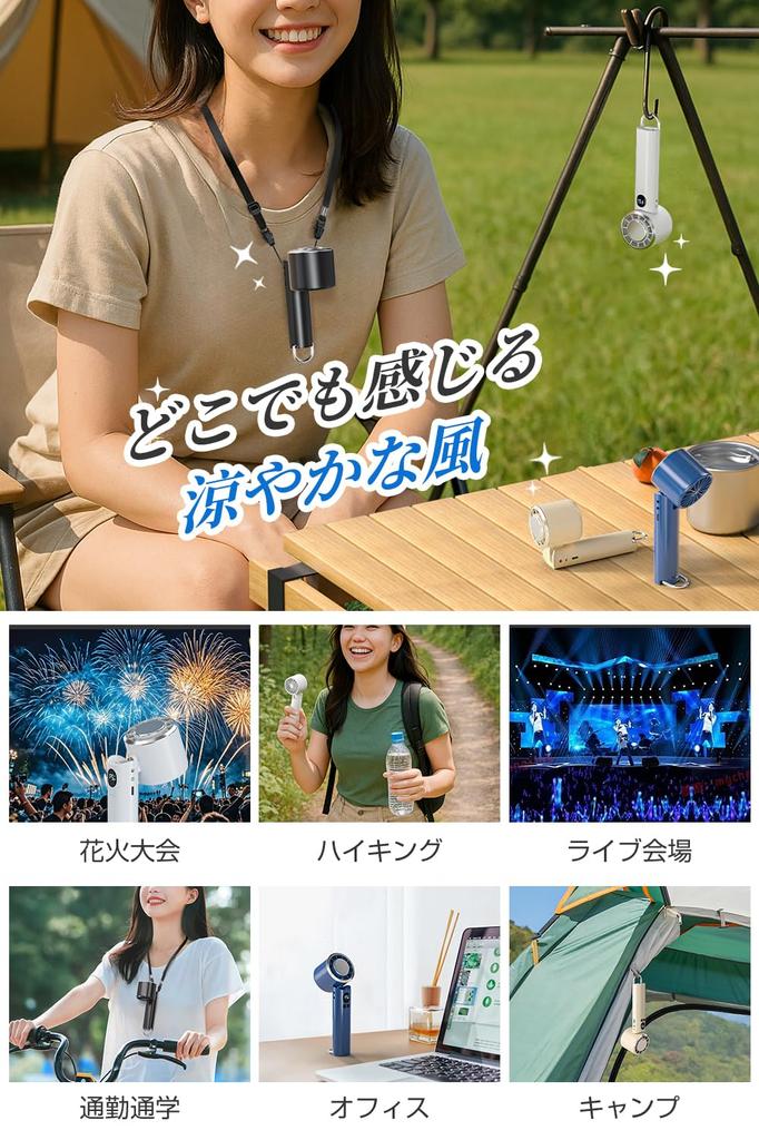 Innovation Portable Fan with Cooling Stepless Airflow Instant Cooling To Neck Mini Desk Handheld USB 6800mAh High LED Stand 5 Low Perfect for Watching