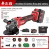 Chigo Cordless Brushless Angle Grinder CN Plug (adapter Included)
