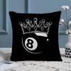 Black And White No Ball Art Pillow Cushion Cover Pillowcase Living Room Sofa Home Decor Customized