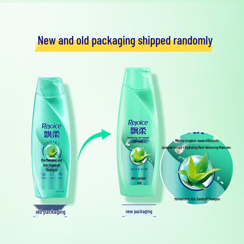 Rejoice Moisturizing Anti-Dandruff Shampoo