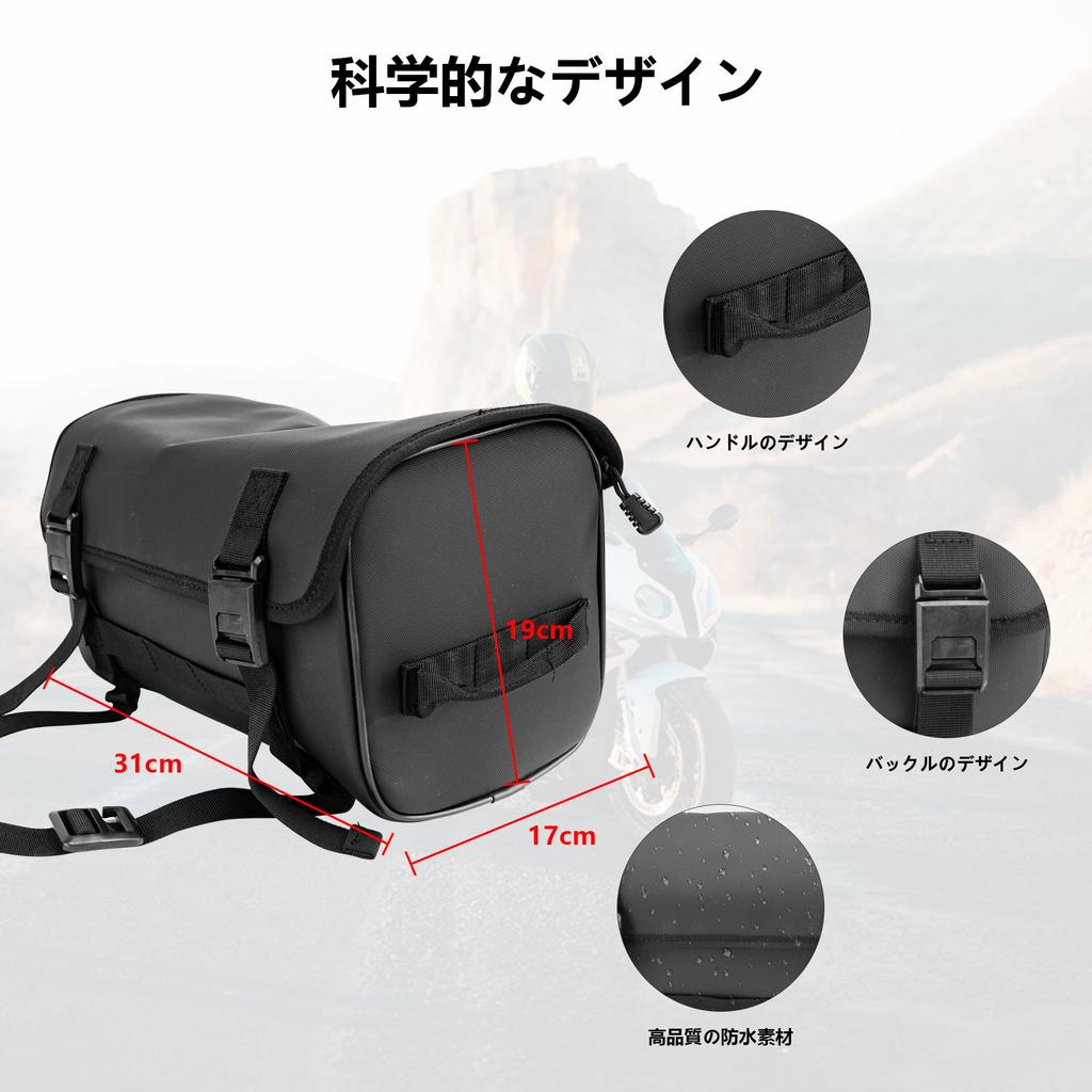 Motikvans Motorcycle Front Waterproof and Abrasion Compatible with Cross Cub Large Capacity Motorcycle Storage Universal Tool Luggage Fits Most