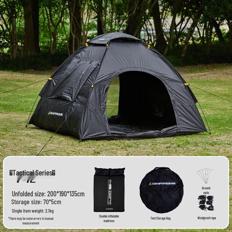 Automatic Pop-Up Blackout Camping Tent