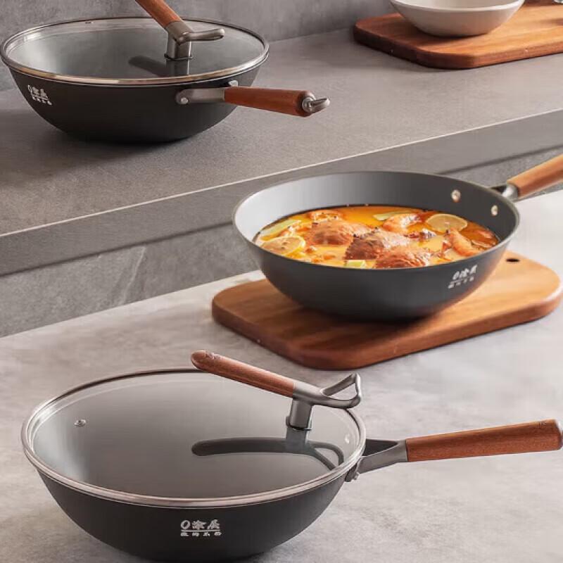 Sanhe 30cm Nitrogen Anti-rust Seasoned Iron Wok