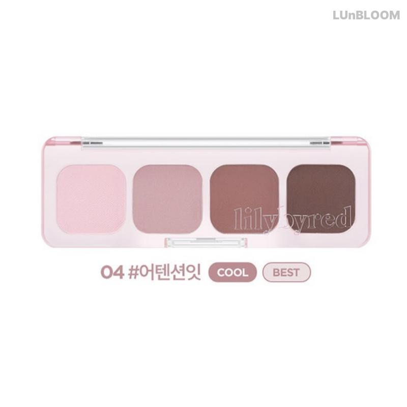 lilybyred Mood It Palette (7 Shades Available)