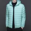 Down Jacket Men's Autumn and Winter Couples Fashionable Casual Comfortable Lightweight Non Running Down Hooded Lightweight Men's Warm Top