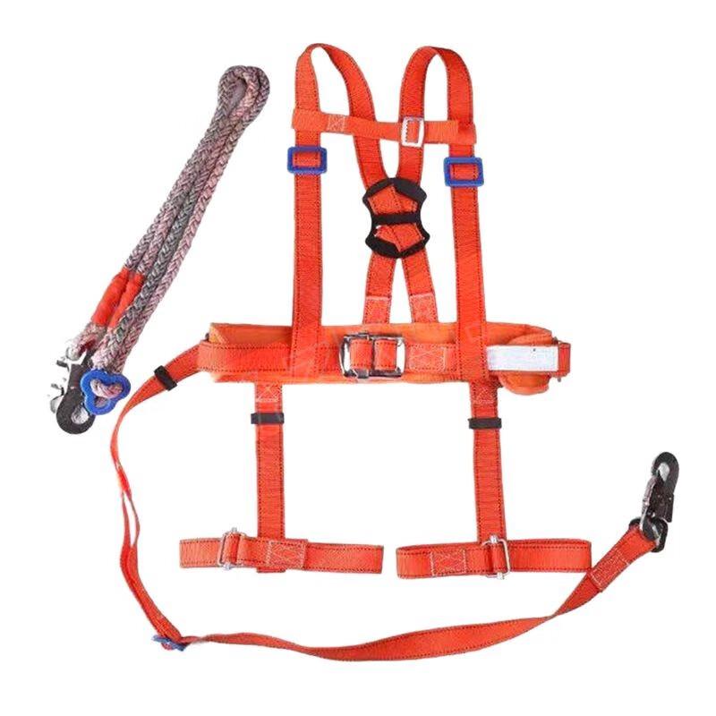 Xuanyong High-Altitude Safety Harness