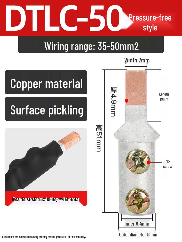 Copper-Aluminum Transition Connector Terminal Block, Quick Wire Connection Tool, No-Press Pipe Butt Connection GTLC
