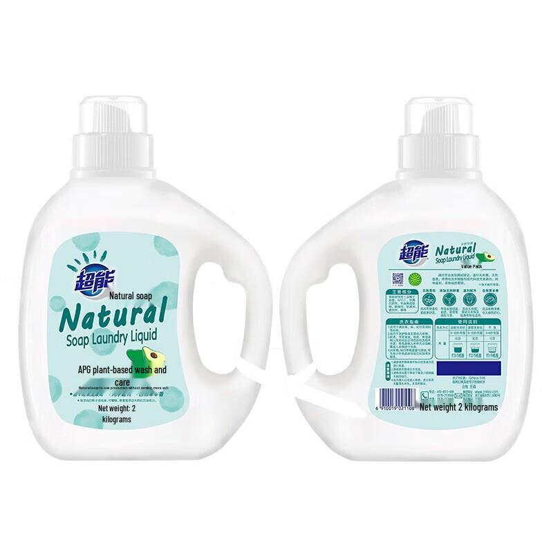 Chao Neng Natural Coconut Oil Laundry Detergent